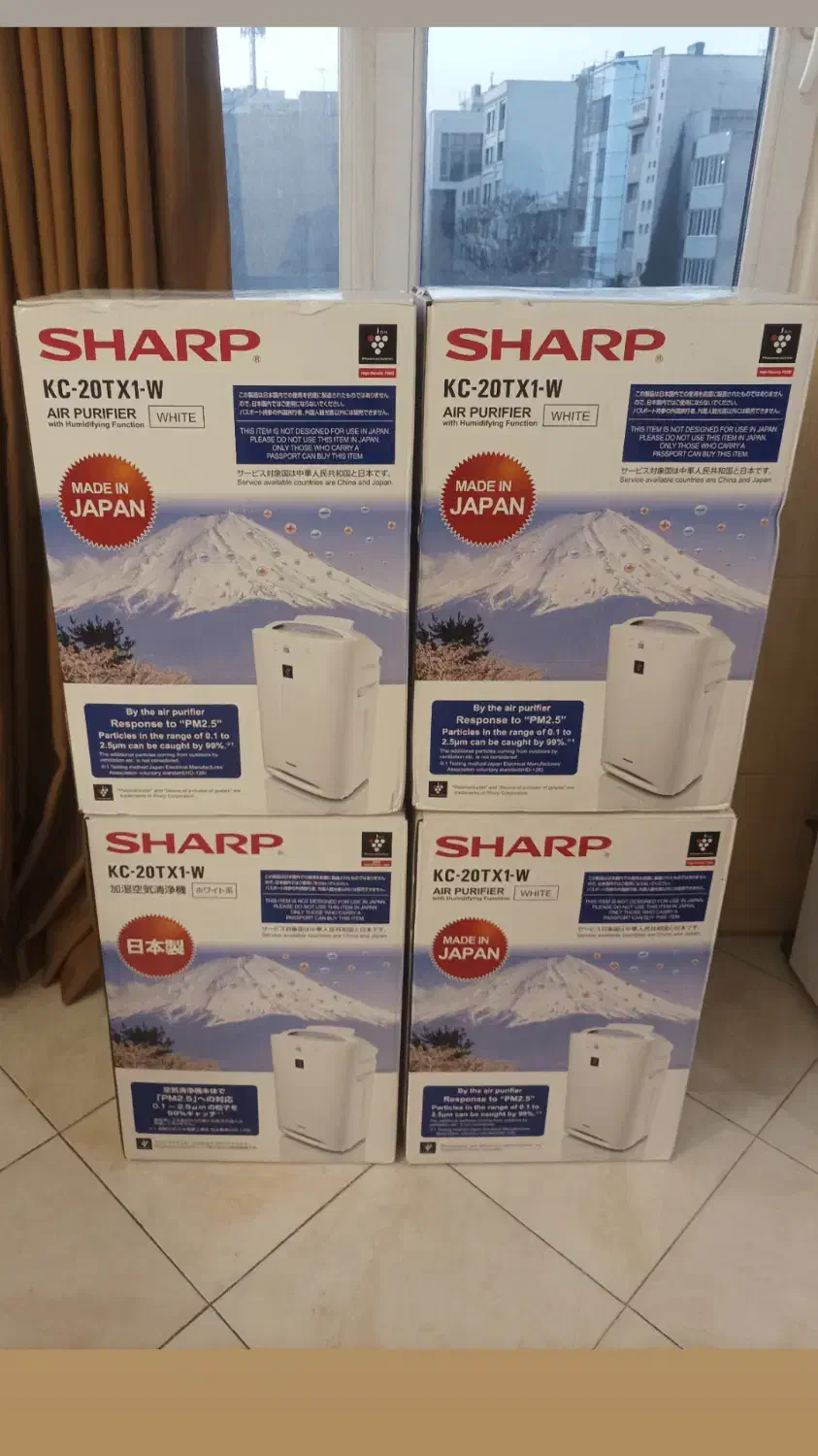 تصفیه هوا ژاپنی|پنکه و تصفیه‌کنندهٔ هوا|تهران, بهارستان|دیوار