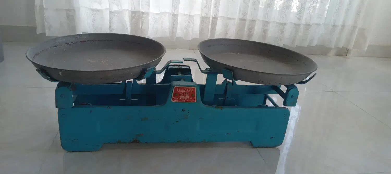 ترازو دو کفه ای|فروشگاه و مغازه|بندر انزلی, پرستار|دیوار