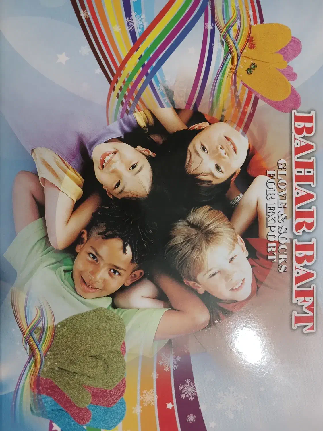 تولیدی دستکش عمده|عمدهفروشی|زنجان, |دیوار