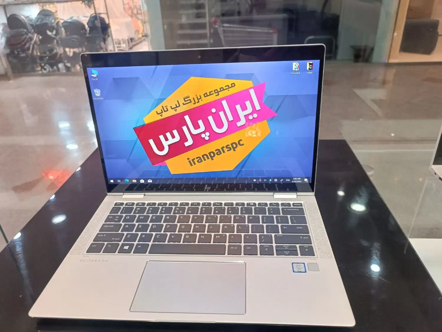 HP ELITEBOOK 1030 G3 لمسی با قابلیت چرخش 360 درجه|رایانه همراه|شیراز, شهرک گلستان|دیوار