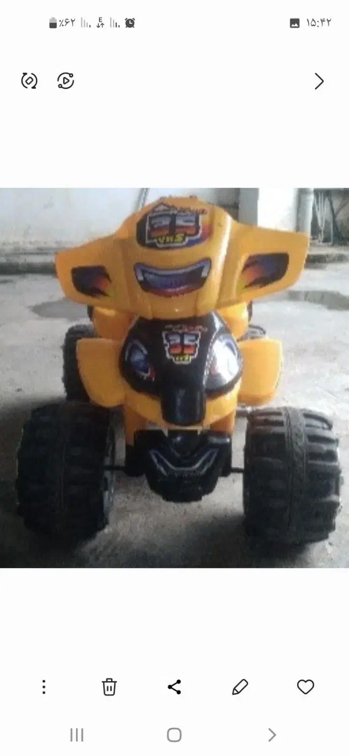 موتور چهار چرخ بچه شارژی|اسباب‌بازی بچه|نوشهر, |دیوار