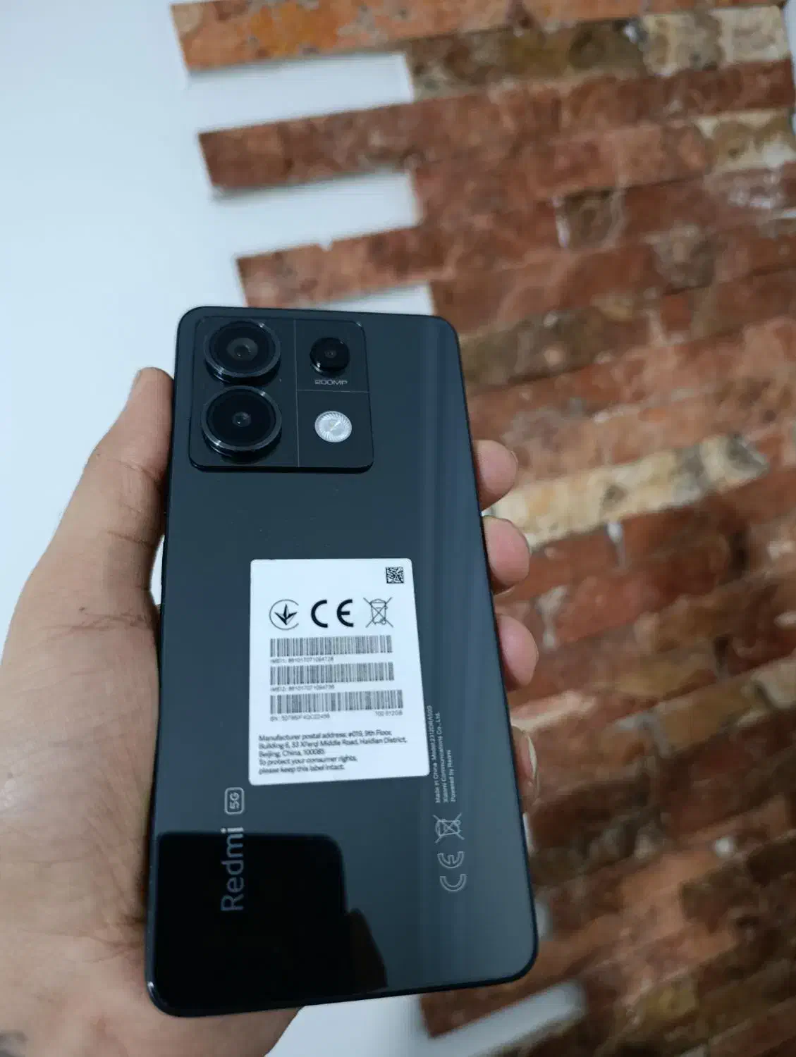 شیائومی نوت 13 پرو 5G یک روزه خریداری شده|موبایل|کرج, شهرک بنفشه|دیوار