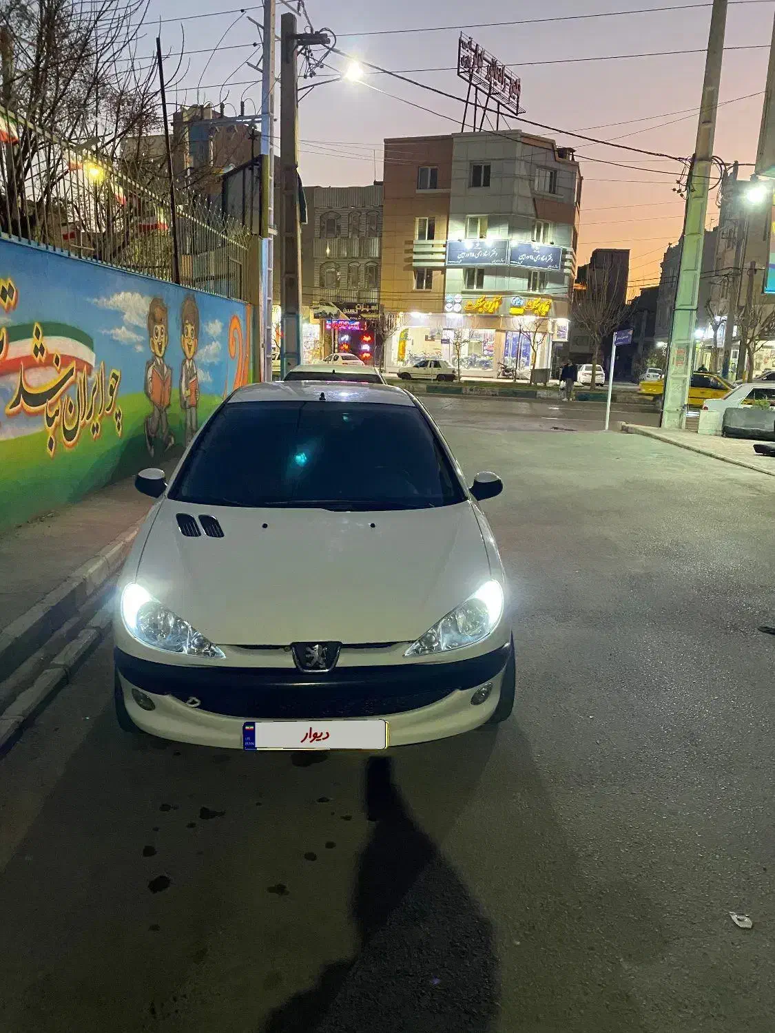 206 تیپ ۵ مدل ۹۴|خودرو سواری و وانت|ورامین, ورامین|دیوار