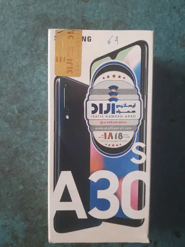 a 30 s|موبایل|تهران, حر|دیوار