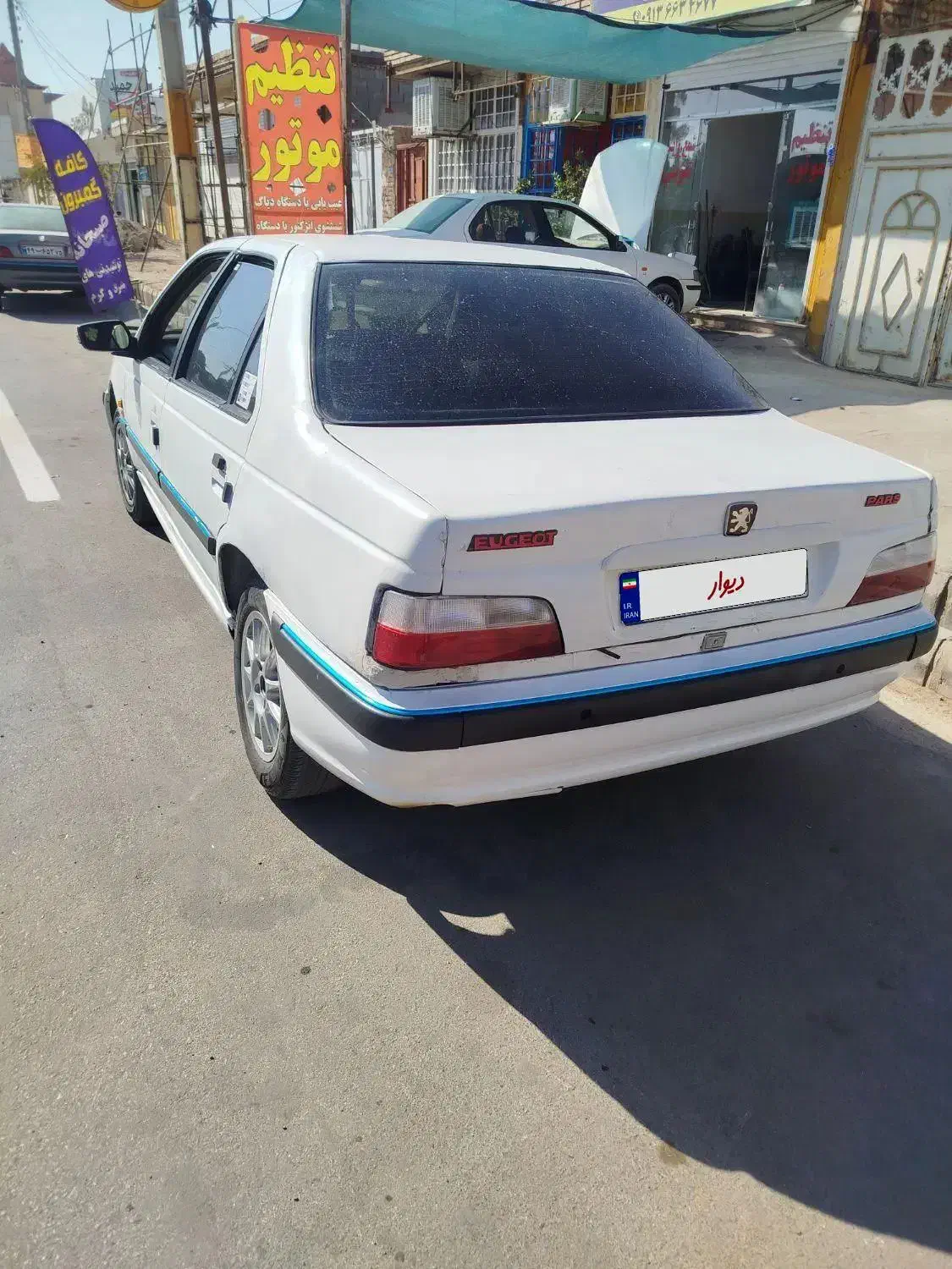 پارس 87 تمام رنگ|خودرو سواری و وانت|سیرجان, |دیوار