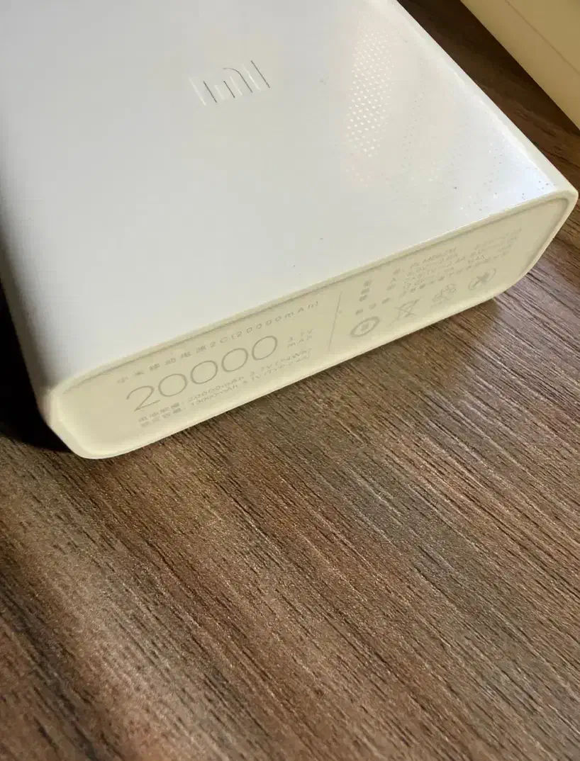 پاوربانک شیائومی ۲۰۰۰۰|لوازم جانبی موبایل و تبلت|تهران, سوهانک|دیوار