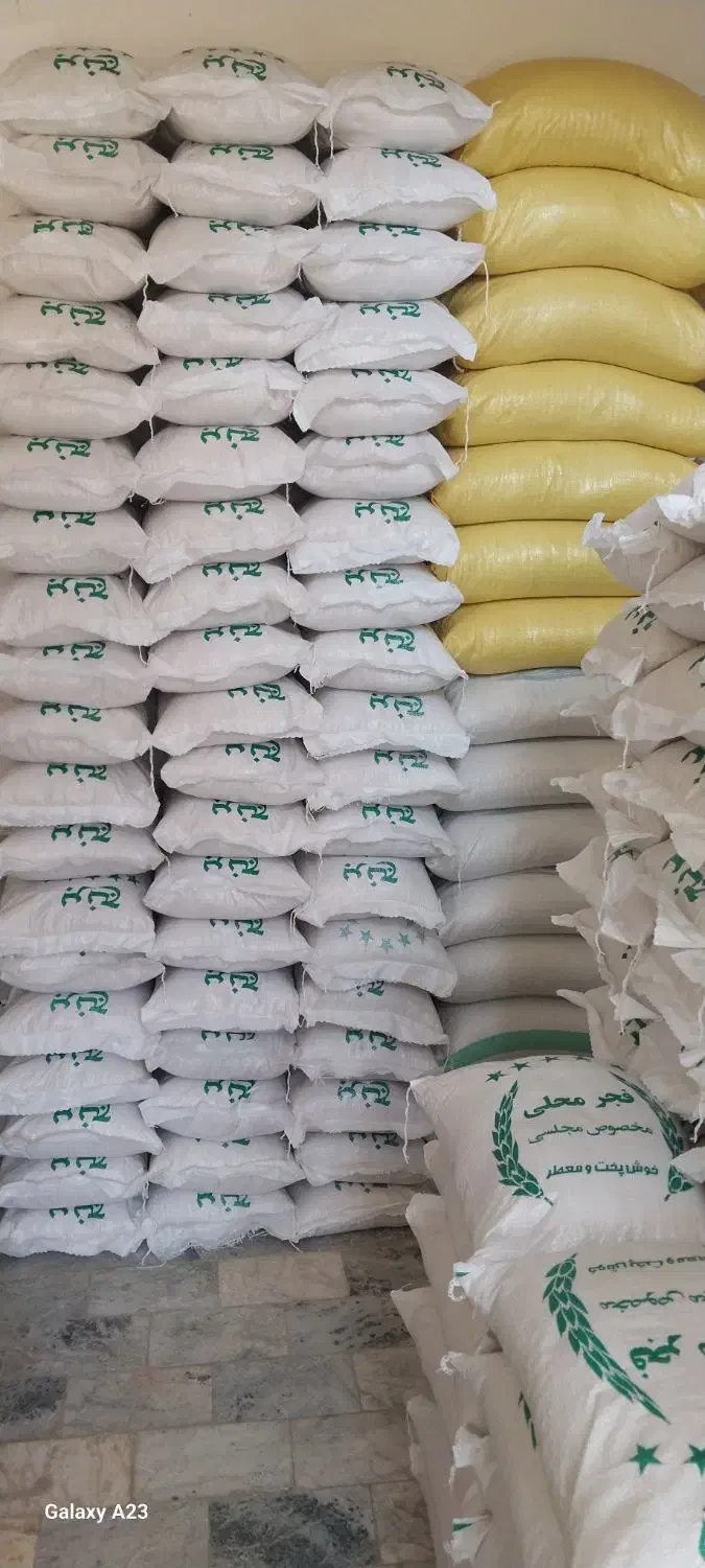 برنج طارم و فجر|خوردنی و آشامیدنی|گنبد کاووس, |دیوار