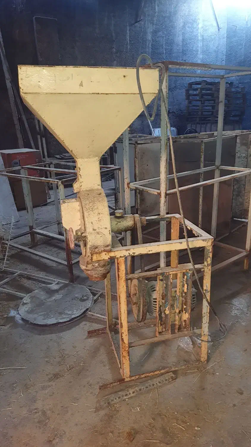 آسیاب دست دوم|ماشین‌آلات صنعتی|ورامین, ورامین|دیوار