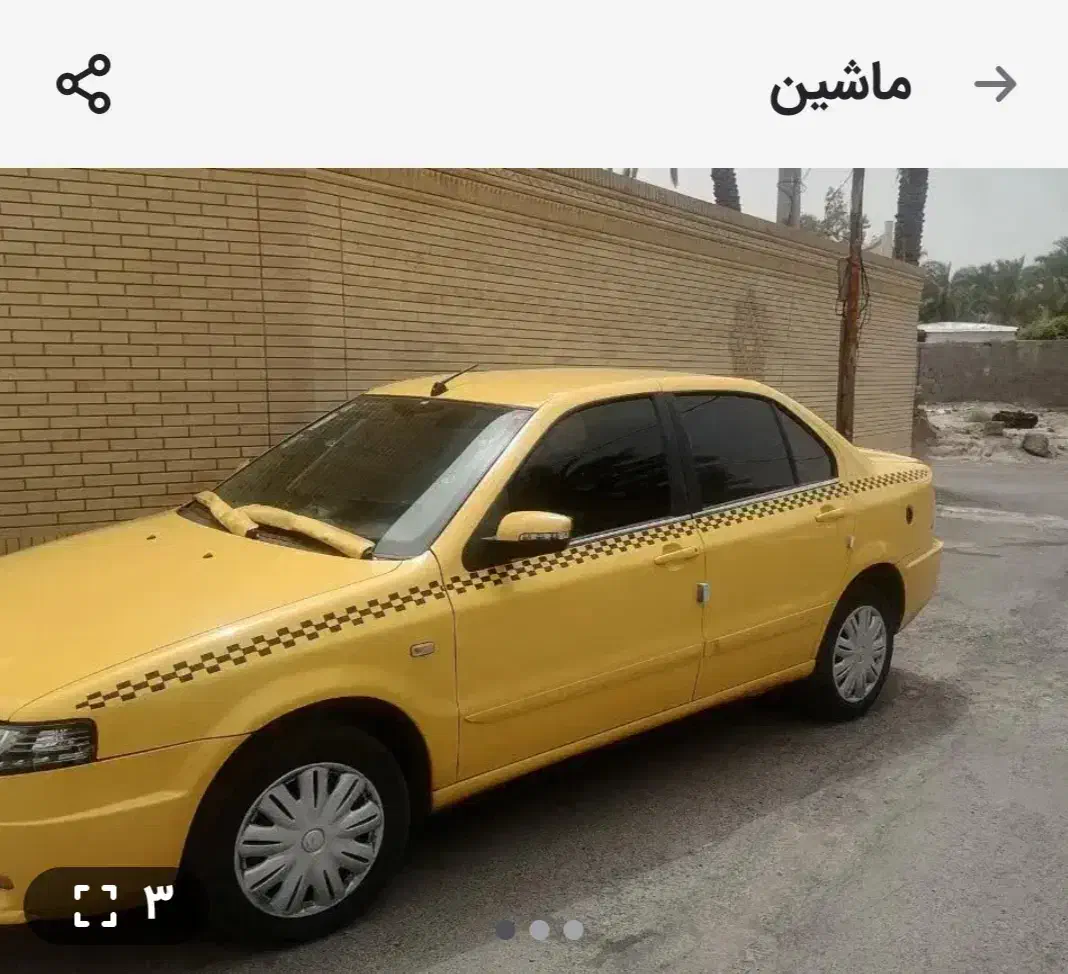 سمند|خودرو سواری و وانت|بم, |دیوار