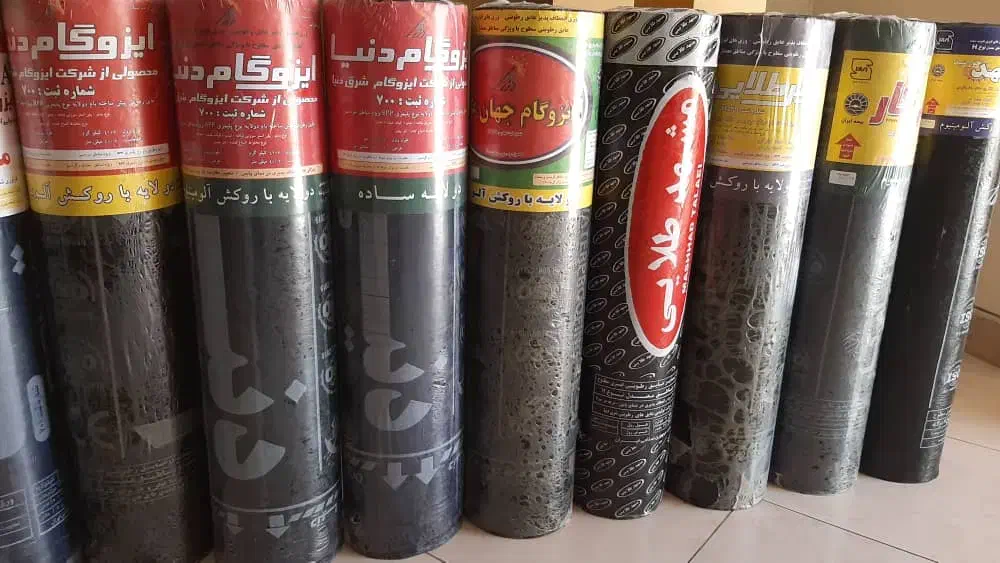 ایزوگام 12ماهه محمدی فیروزآباد|خدمات پیشه و مهارت|فیروزآباد (فارس), |دیوار