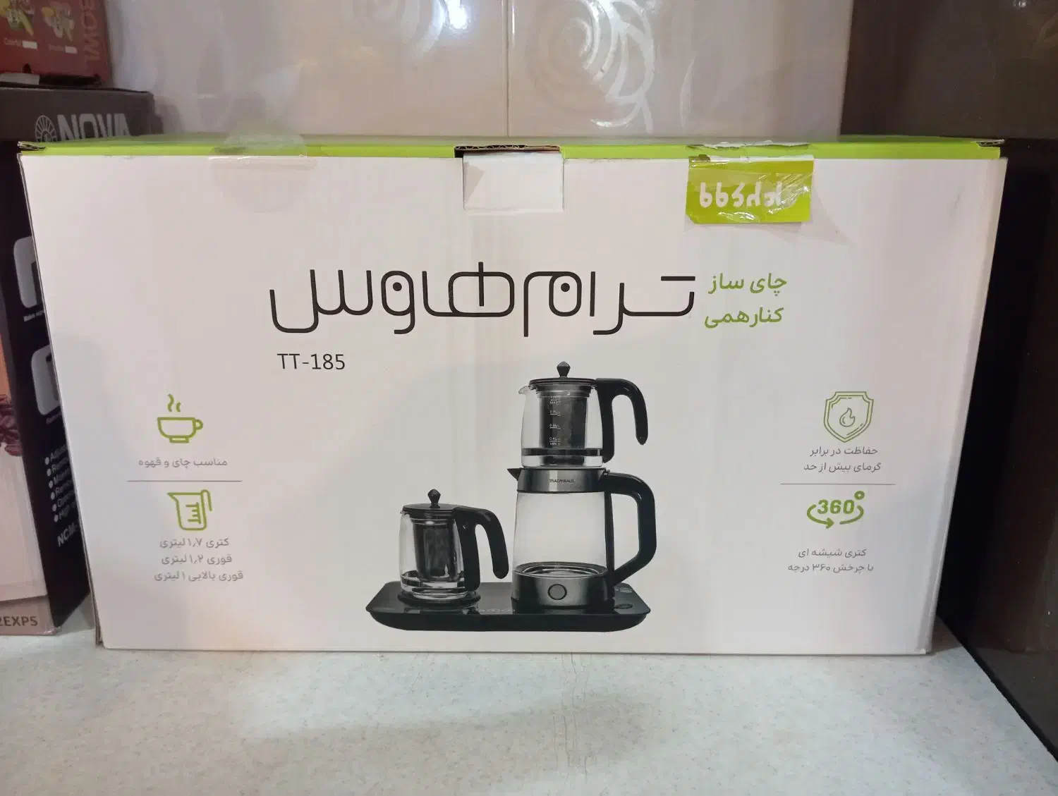 چای ساز کنار همی ترام هاوس|سماور، چایساز، قهوهساز|اهواز, کوی رمضان|دیوار