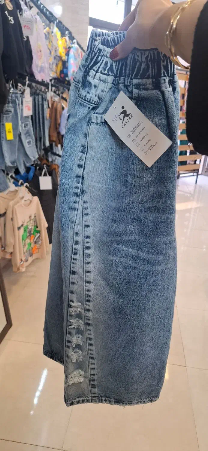 شلوار بگ ومام بچگانه|کفش و لباس بچه|زنجان, |دیوار