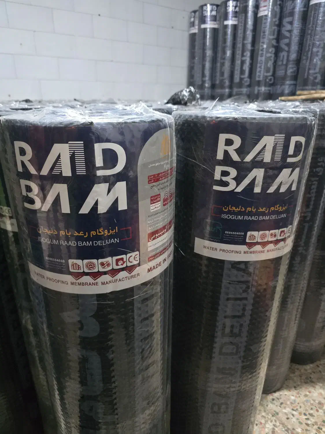 نصب و فروش ایزوگام به صورت نقد و اقساط بلند مدت|خدمات پیشه و مهارت|لردگان, |دیوار