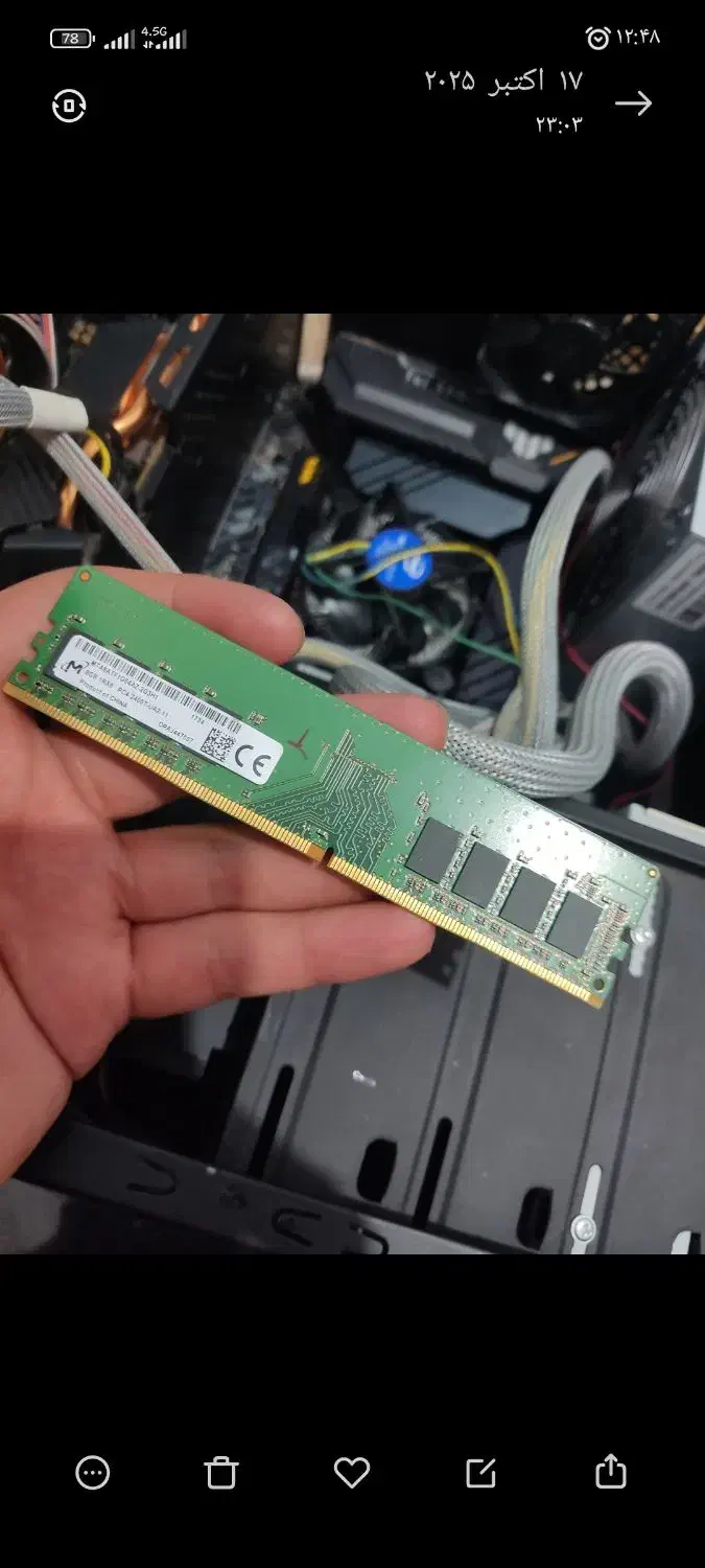 رم 8 گیگ ddr4|قطعات و لوازم جانبی رایانه|مرند, |دیوار