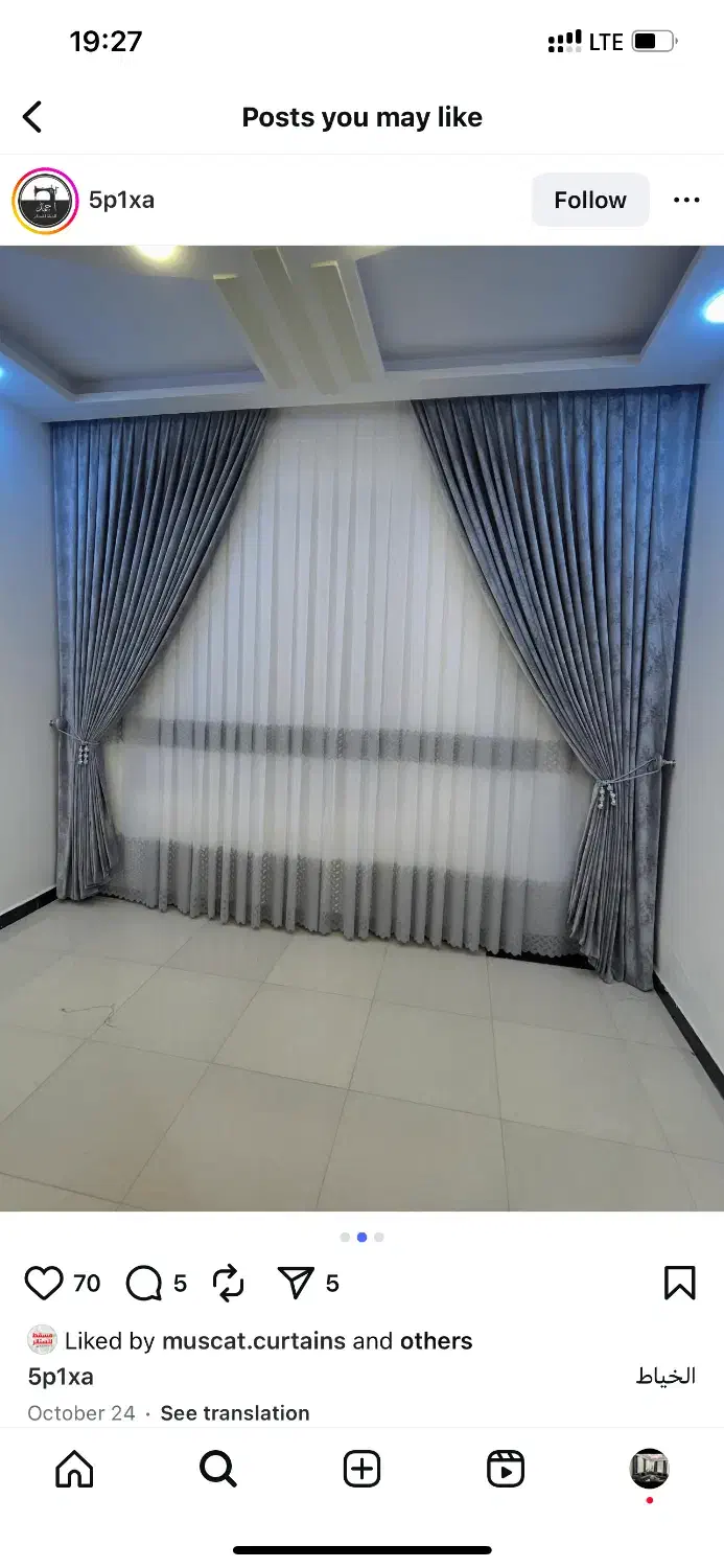 پرده زبرا پرده برقی پرده مینی مال عمده پارچه پرده|پرده، رانر، رومیزی|شیراز, بازار|دیوار