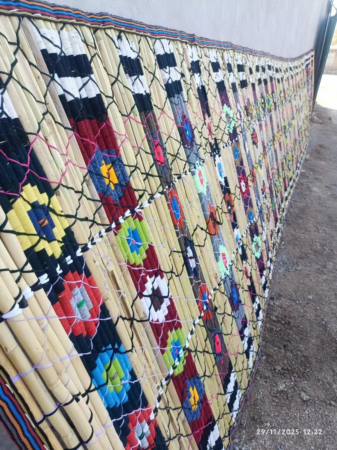 چیا|گلیم، جاجیم، گبه|چرداول, |دیوار