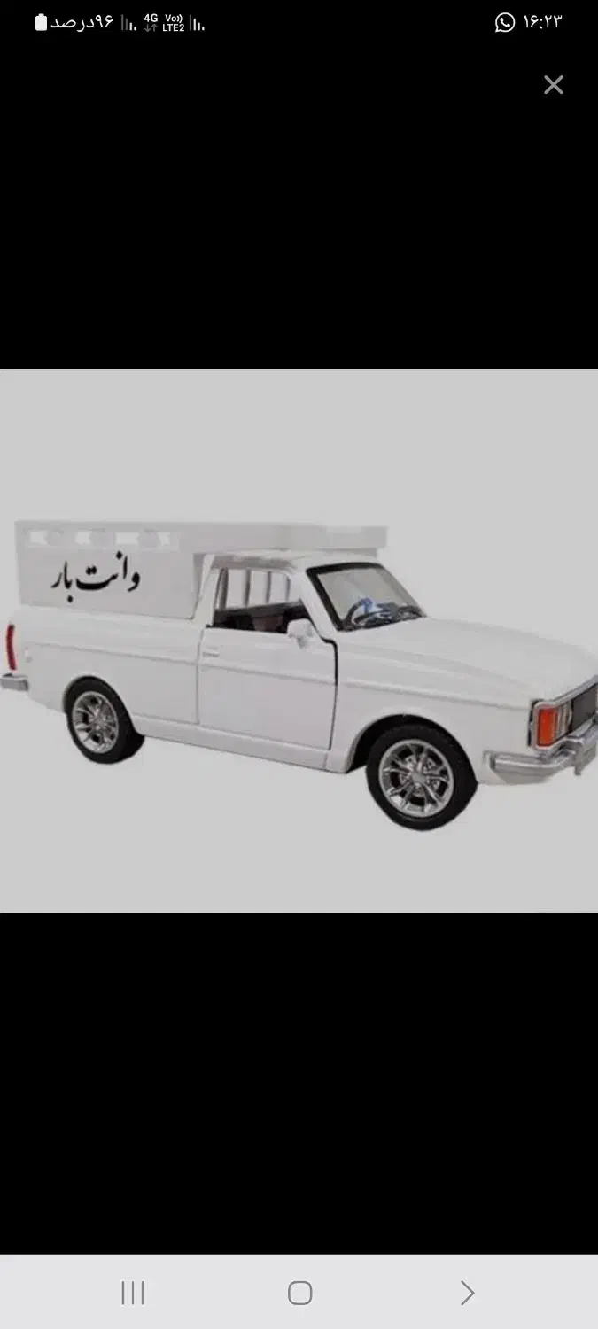 وانت بار درون شهری و بیرون شهری(منصفانه ترین قیمت|خدمات حمل و نقل|خاش, |دیوار