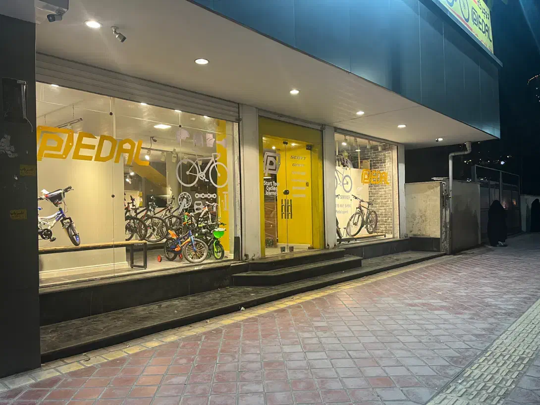 استخدام فروشنده دوچرخه متل قو|دوچرخه، اسکیت، اسکوتر|سلمانشهر, |دیوار