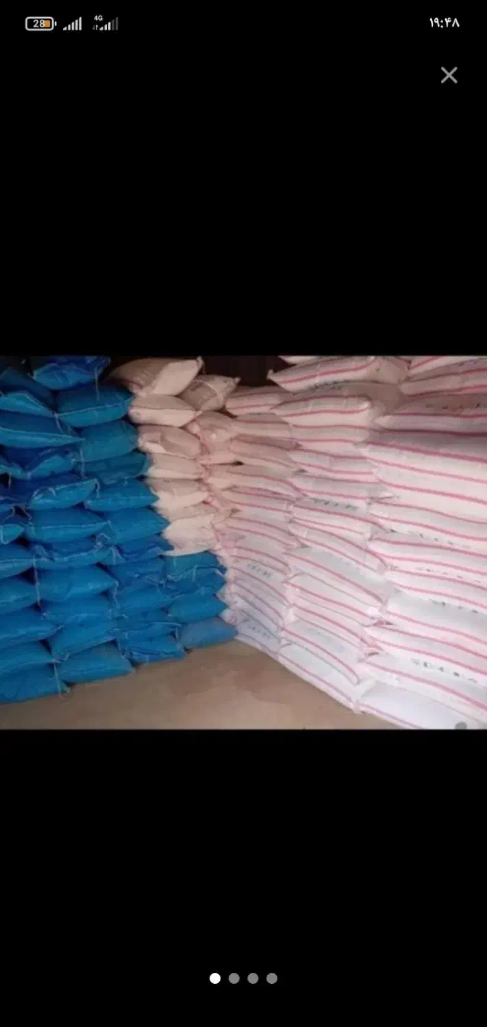 خریدو فروش کود شیمیایی|خدمات باغبانی و درختکاری|سنندج, |دیوار