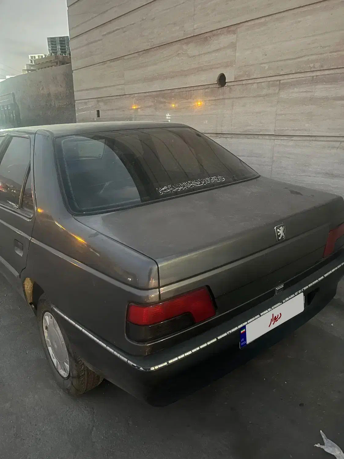 پژو ۴۰۵ سالم|خودرو سواری و وانت|اصفهان, ارداجی|دیوار