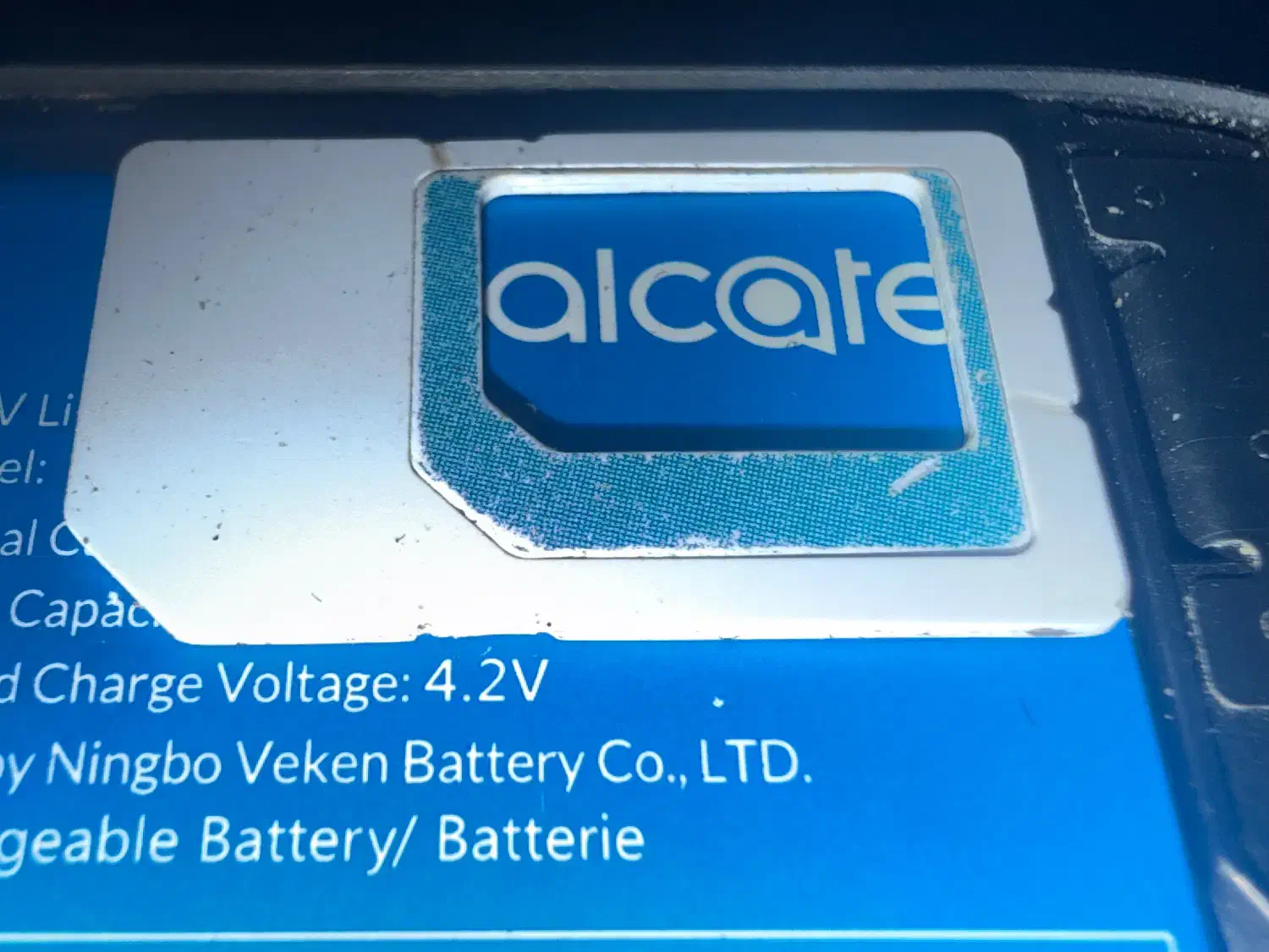 09126545154|سیم‌کارت|تهران, آسمان|دیوار