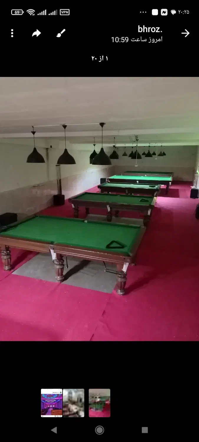 فروش ۳طبقه تجاری|فروش مغازه و غرفه|کوثر, |دیوار