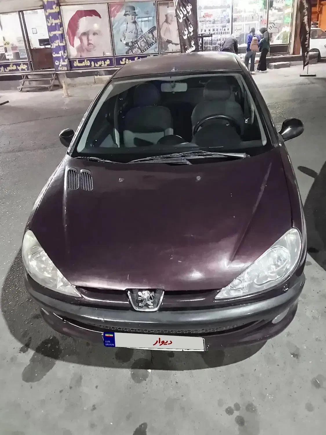 پژو 206sD|خودرو سواری و وانت|قدس, شهر‌قدس|دیوار