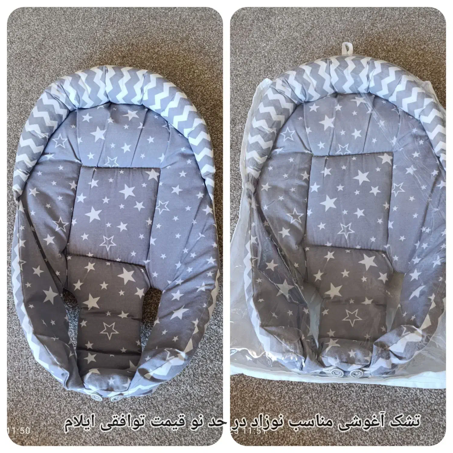 لباس نوزاد|اسباب و اثاث بچه|ایلام, |دیوار