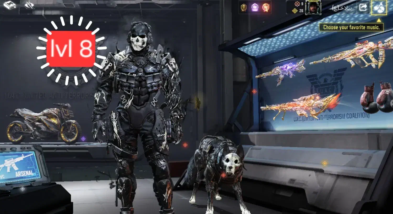 اکانت کالاف دیوتی|کنسول، بازی ویدئویی و آنلاین|گنبد کاووس, |دیوار