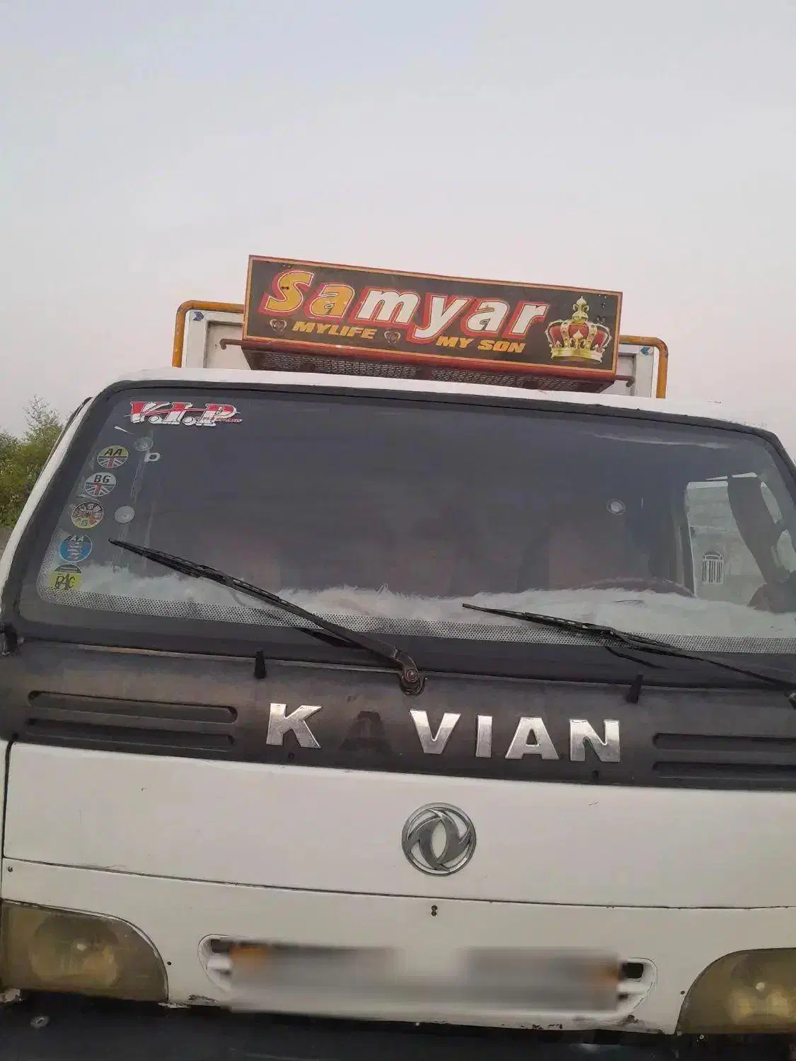 کاویان 6تن مدل 86|خودرو سنگین|قلعه قاضی, |دیوار