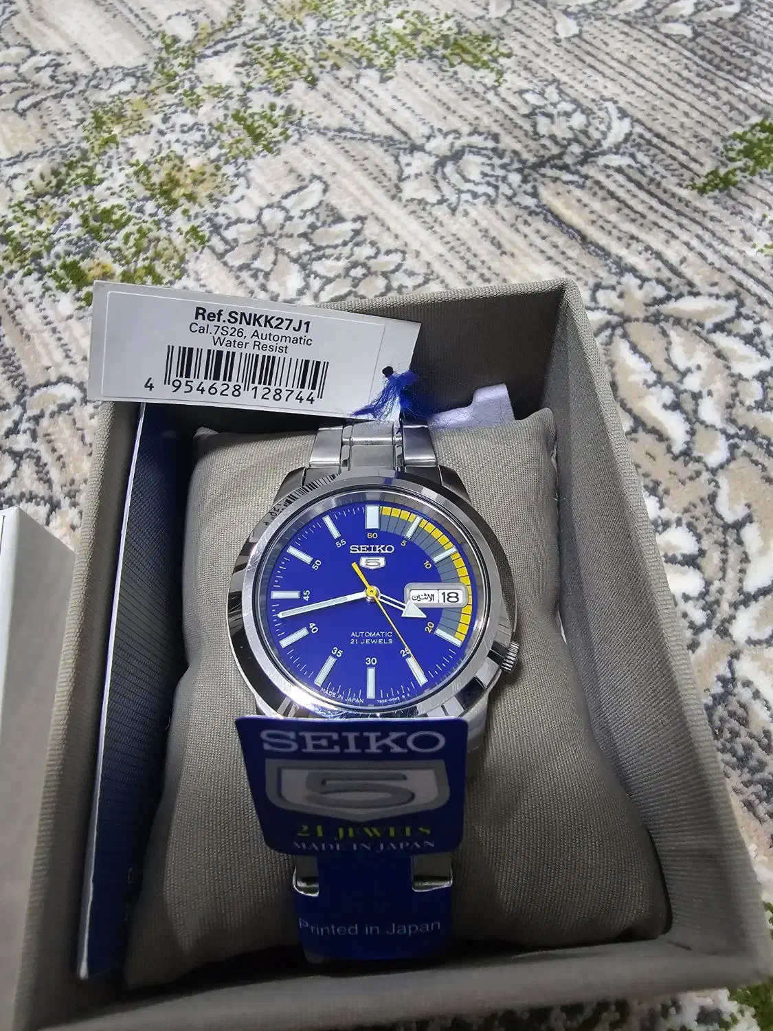 سیکو۵ اتوماتیک پرچمی آکبند|ساعت|روانسر, |دیوار