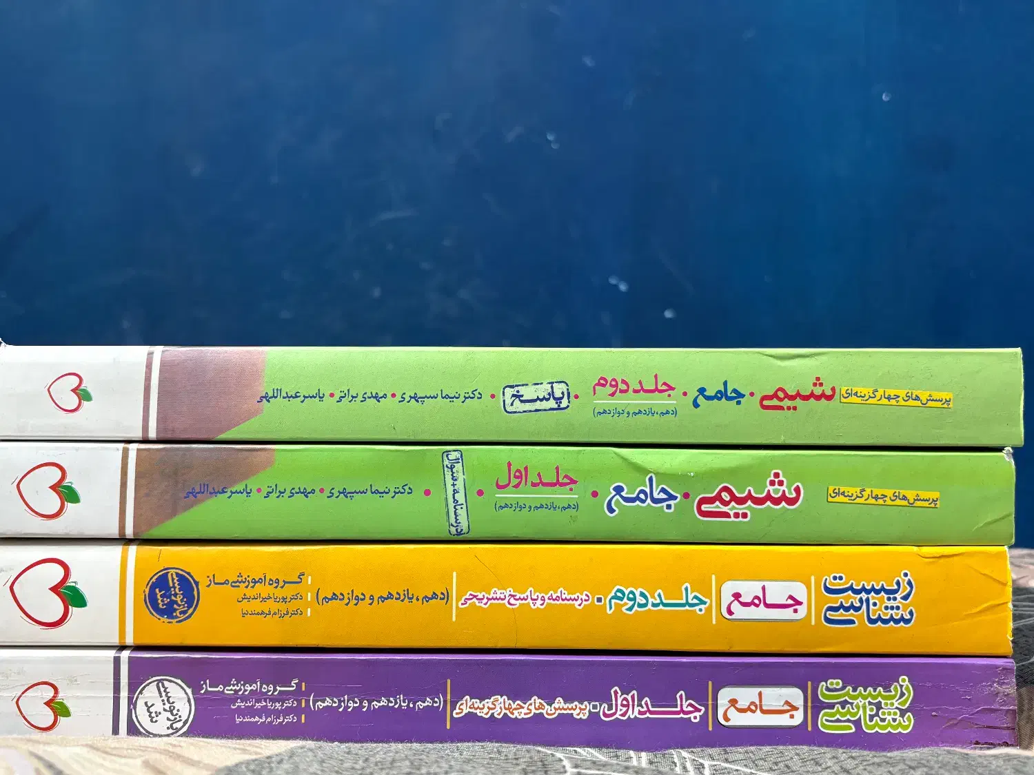 کتاب های فرمول ۲۰ و خیلی سبز|کتاب و مجله آموزشی|تربت جام, جامی|دیوار
