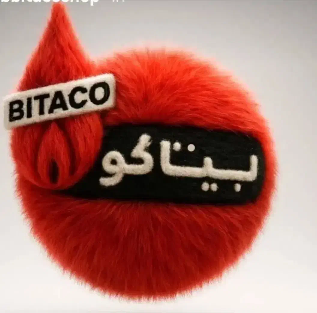 پکیج دیواری بوتان دومبدل طرح تعویض|آبگرمکن، پکیج، شوفاژ|تهران, جیحون|دیوار