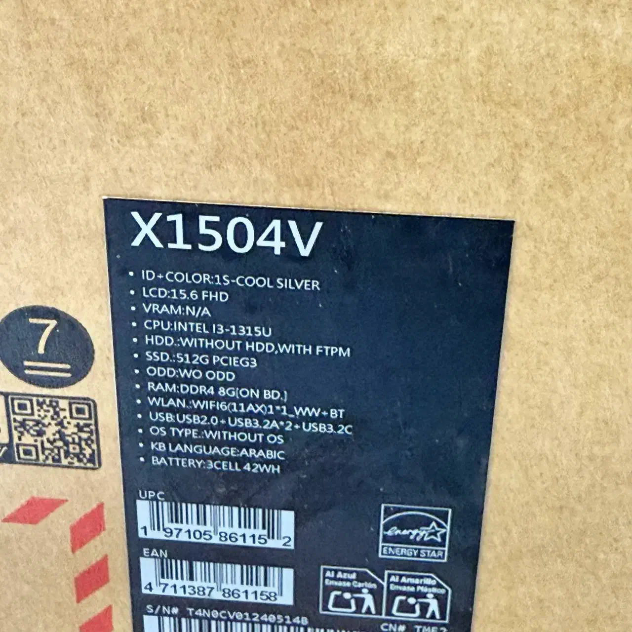 لپتاپ آک|رایانه همراه|شیراز, ملاصدرا|دیوار