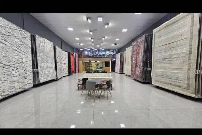 فرش با تجلی هنر و زیبایی)) فرش جیرانا|فرش|خرمشهر, |دیوار