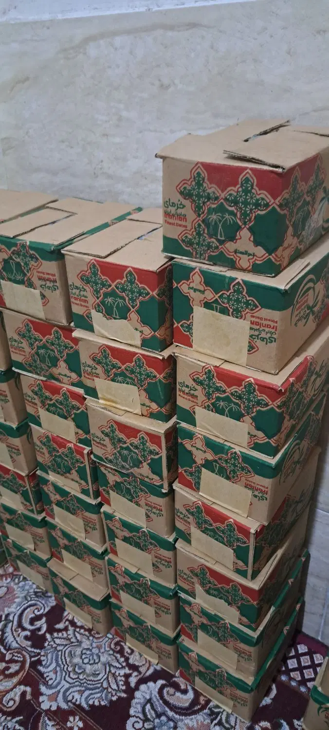 خرما|خوردنی و آشامیدنی|خورموج, |دیوار