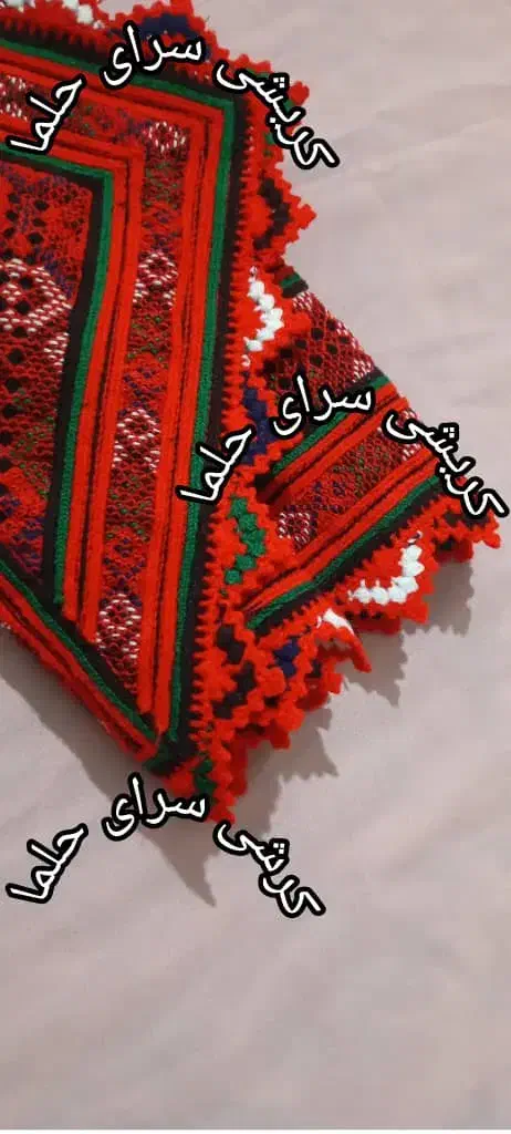 انواع کریشی|لوازم خیاطی و بافتنی|بختگان, |دیوار