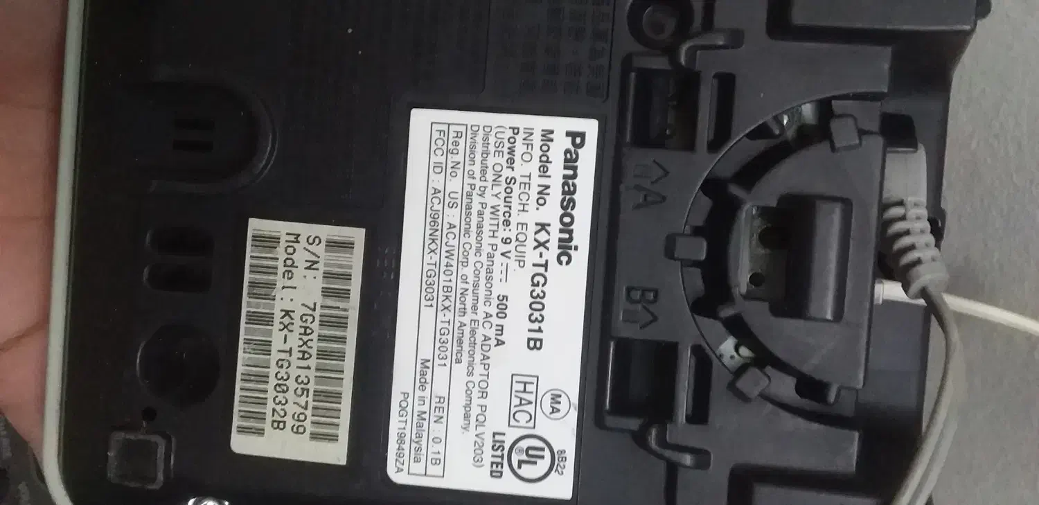 تلفن پاناسونیک ۳۵۲۱|تلفن رومیزی|اصفهان, عطار نیشابوری|دیوار