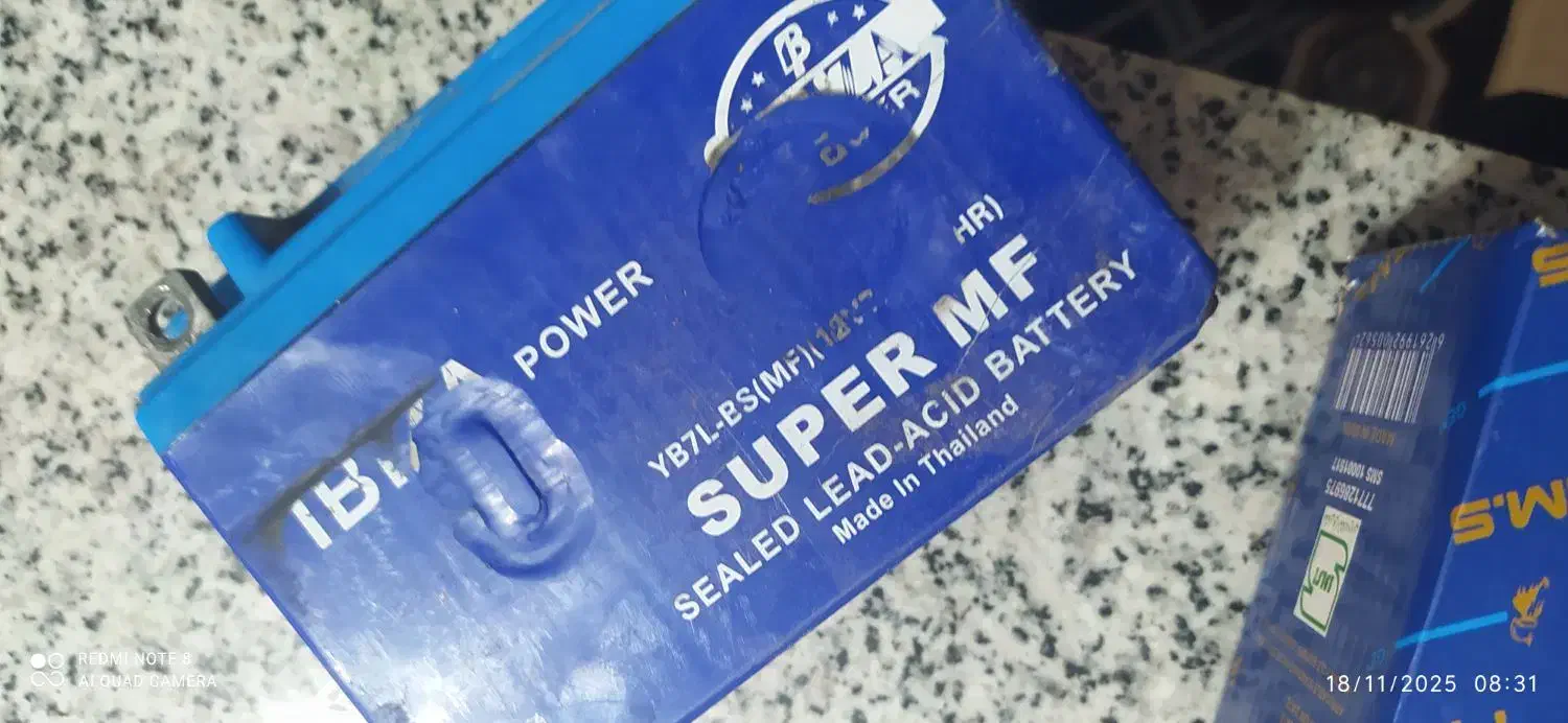 باطری موتور سیکلت|قطعات یدکی و لوازم جانبی|لردگان, |دیوار