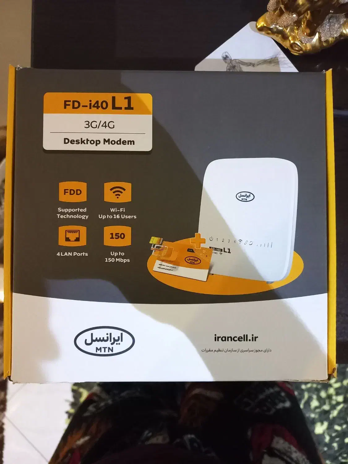 مودم ایرانسل4g|مودم و تجهیزات شبکه|تهران, پونک|دیوار