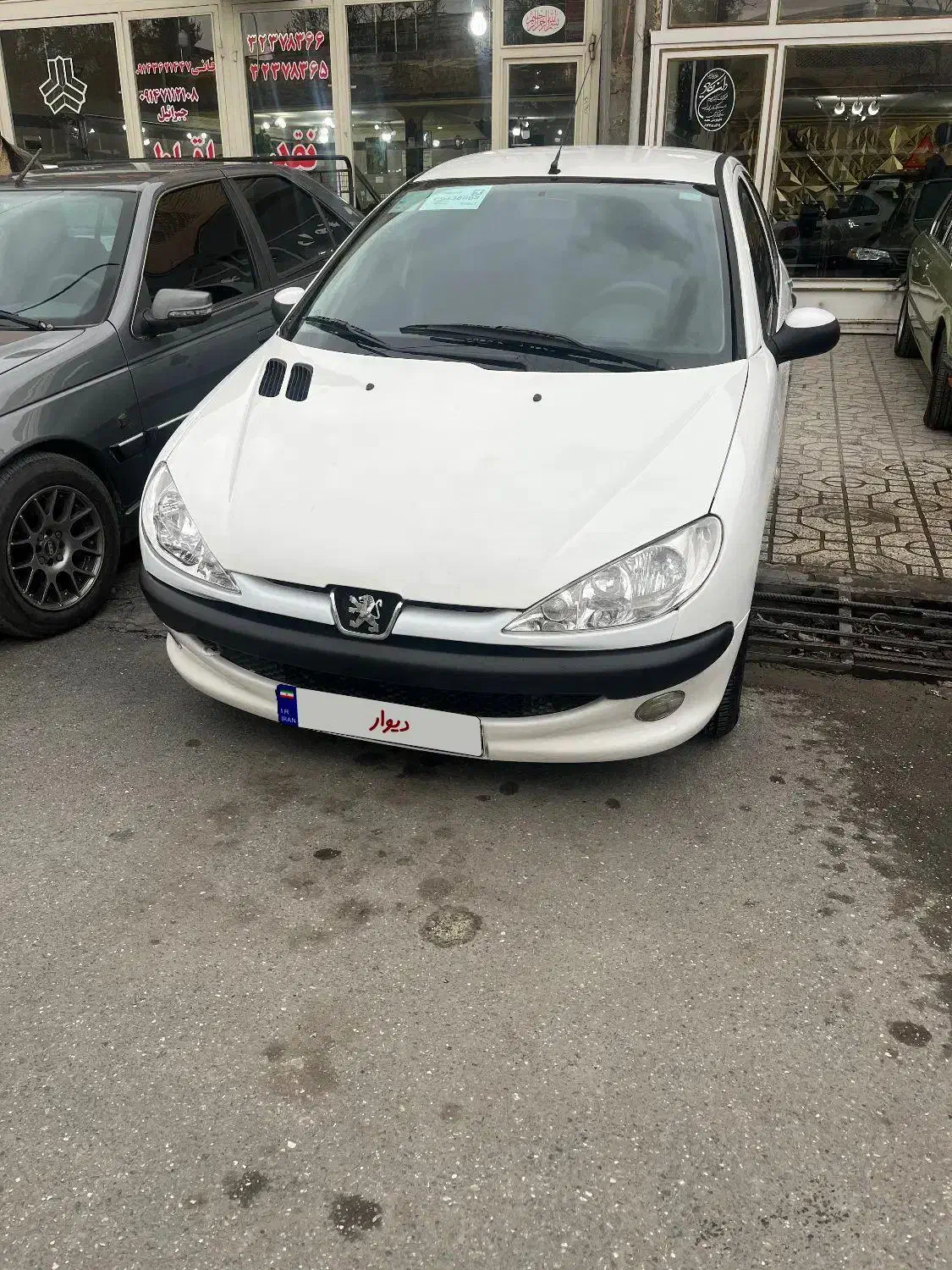 ۲۰۶ تیپ ۵ مدل ۹۷|خودرو سواری و وانت|ارومیه, |دیوار