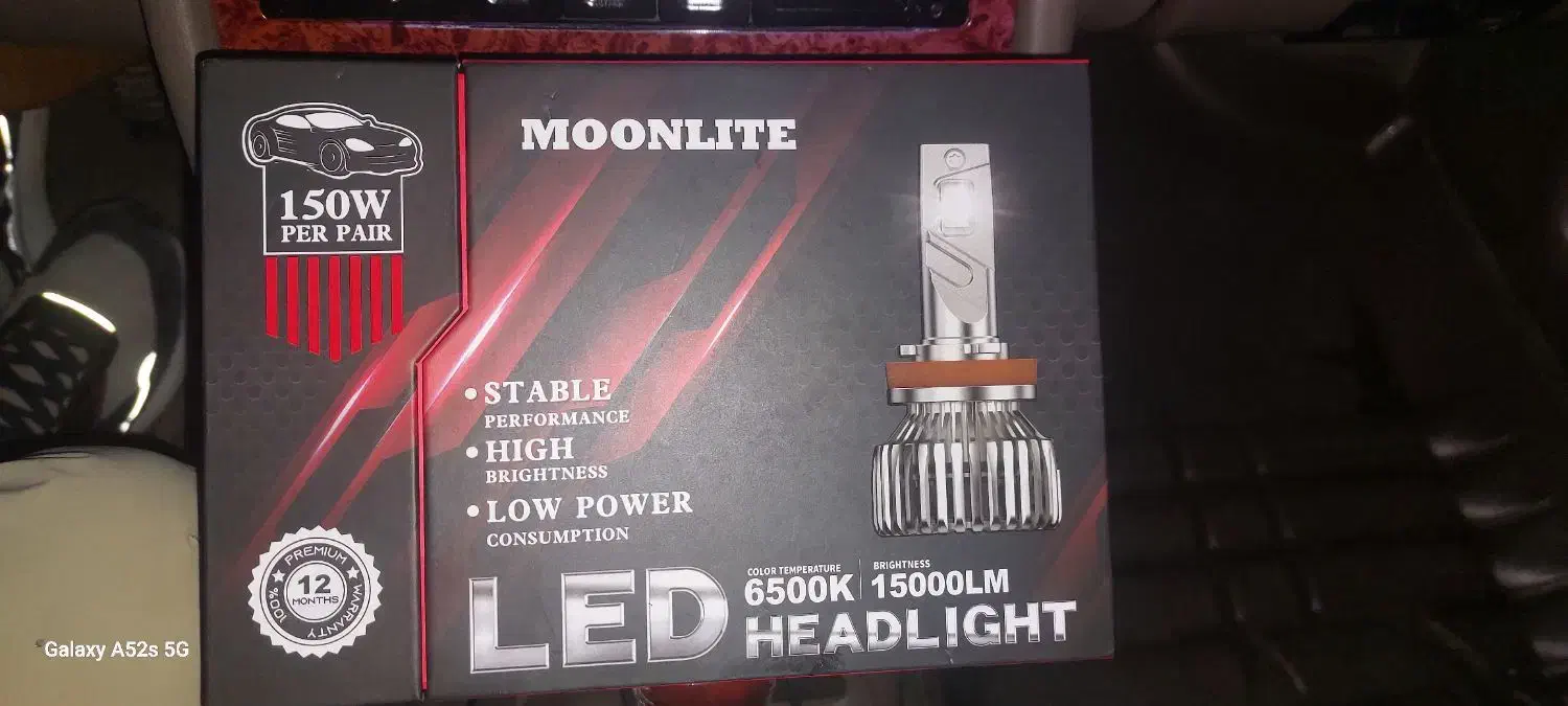 هدلایت حرفهای نو و آکبند|قطعات یدکی و لوازم جانبی|شهریار, شهریار|دیوار