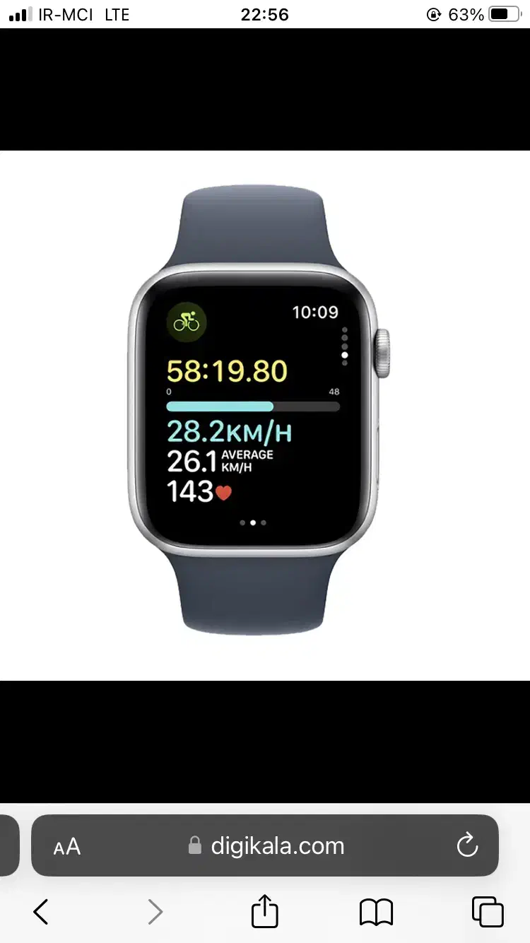 Apple watch SE(Gen2)44mm|ساعت|کرمان, |دیوار