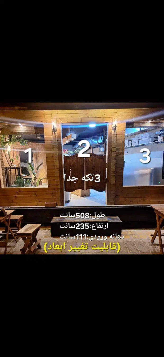 دکور میز صندلی نیمکت کانتر درب کابویی|صندلی و نیمکت|تهران, حر|دیوار