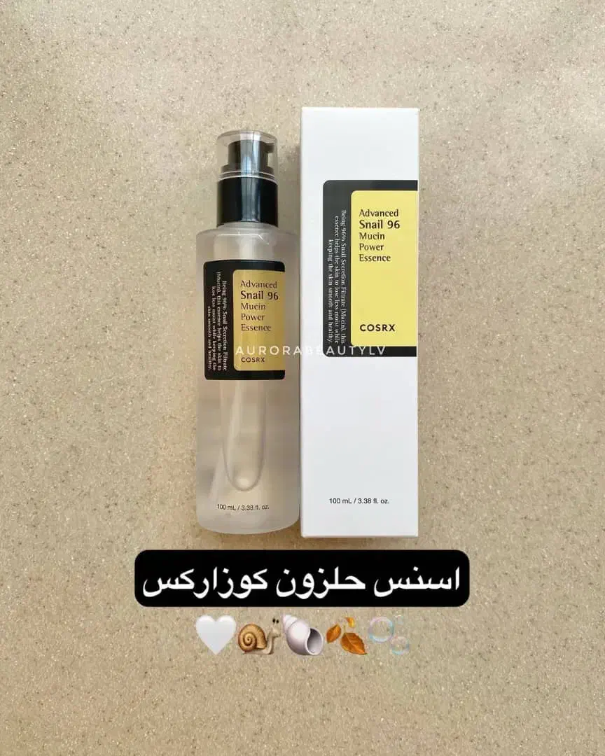 عمده فروشی /آرایشی بهداشتی /شوینده/ابرسان|آرایشی، بهداشتی، درمانی|منوجان, |دیوار