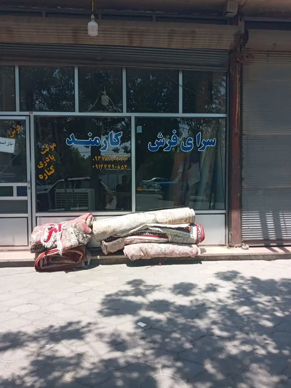 فرش آشپزخانه تازه ۶متری|فرش|محمدبار, |دیوار