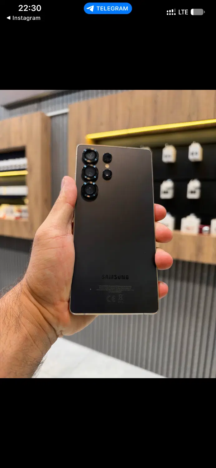 S25 ultra 512/12|موبایل|مشهد, بهشت|دیوار