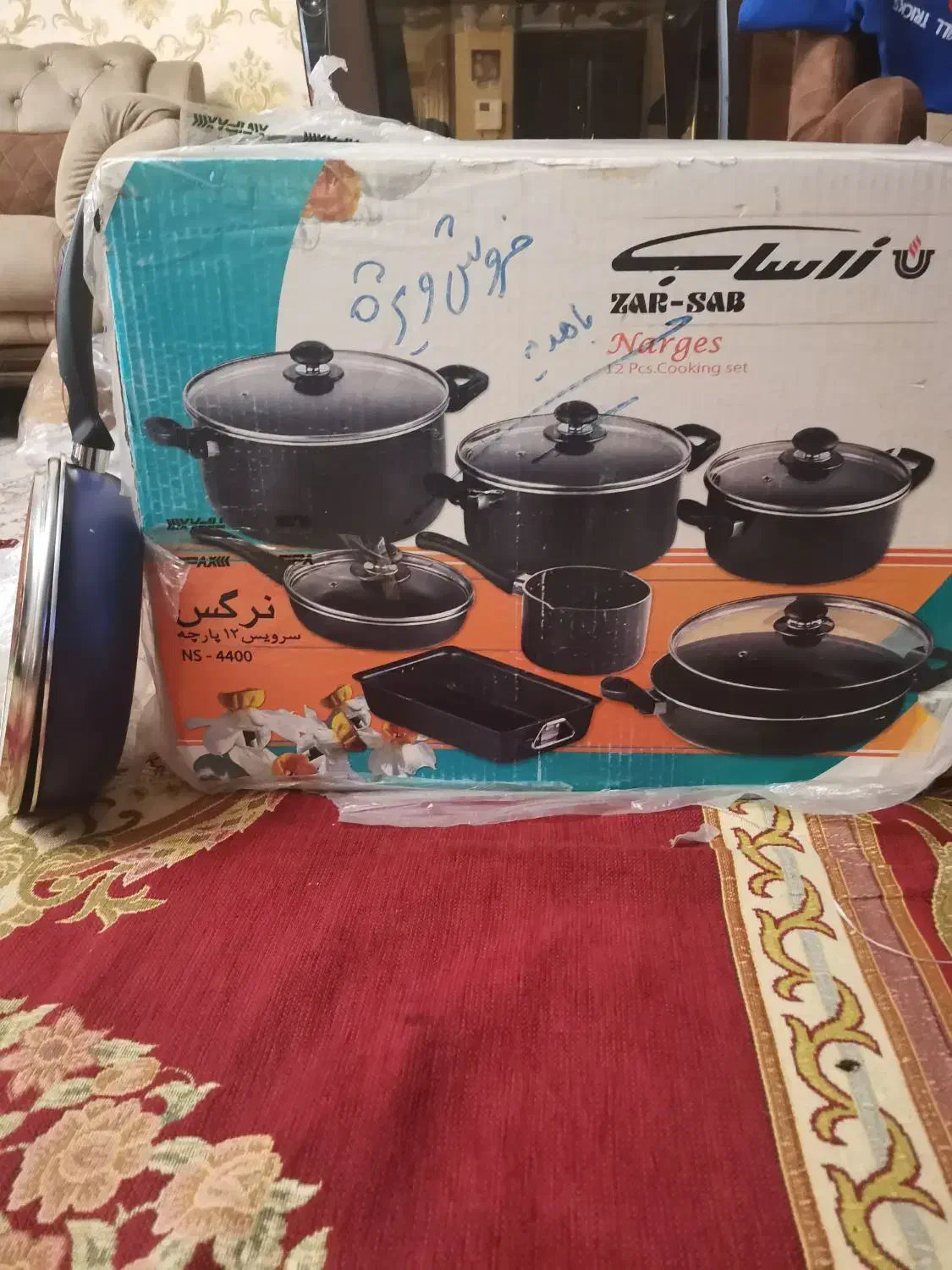 تفلون زرساب پلم 13پارچه شیک وکامل|ظروف پخت‌وپز|شیراز, شهرک گلدشت حافظ‎|دیوار