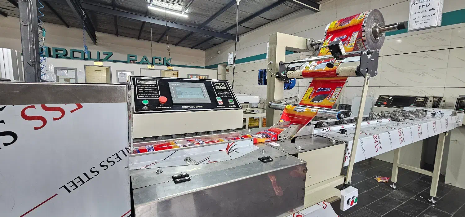 دستگاه بسته بندی انواع کیک و کلوچه و نان فانتزی|ماشینآلات صنعتی|اصفهان, ارغوانیه|دیوار