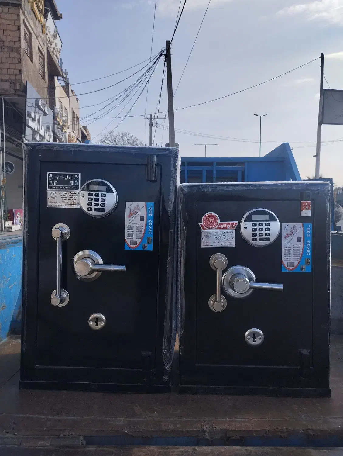 گاوصندوق برند رمزی گاوصندوق 3زبانه|ابزارآلات|یزد, |دیوار